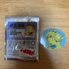 呪術廻戦　鹿紫雲一　アクリルオリジナルカットマグネット　第一弾