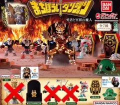 まちぼうけダンジョン　勇者と冥界の魔人　4種セット　②