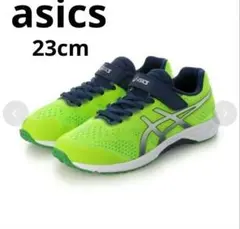 ASICS アシックス 靴 キッズ スニーカー レーザービーム グリーン 23