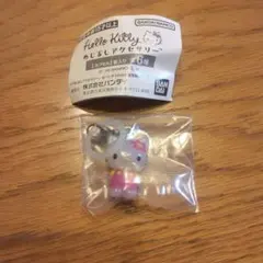 ハローキティ　めじるしアクセサリー　ガチャガチャ　チャーム
