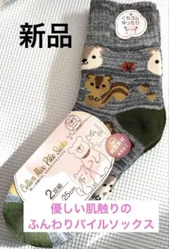 Item thumbnail for item fea12d09-3044-453a-bf3f-bef2f4dd19bf