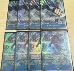 ワンピースカード　クザン　パラレル　セット