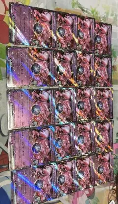 【メガドリーム】ロケット団のミュウツーex 063/193RR 20枚セット