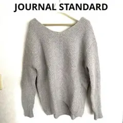 JOURNAL STANDARDグレー Vネック ニットセーター 長袖