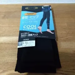 【新品未使用】RIZAP 骨盤×ヒップ シェイプレギンス ストレッチガードル