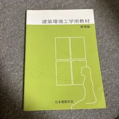 たか様 リクエスト 3点 まとめ商品