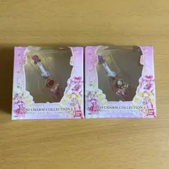 プリキュアオールスターズミニチャームコレクション4