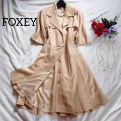 美品】FOXEY スプリングコート トレンチコートベルト付 Aライン 日本製