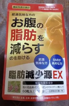 Item thumbnail for item 70ae91d1-4661-40af-84e6-242e9431ca35