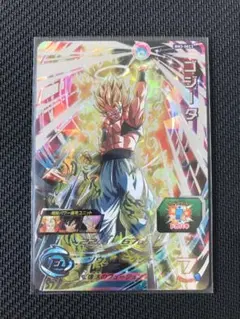 スーパードラゴンボールヒーローズ　bm3-sec3 ゴジータ