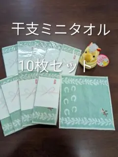 Item thumbnail for item 55a02259-eea3-4f7d-a8be-644857f60ff8