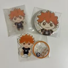 ハイキュー 日向翔陽 セガラッキーくじ フリューくじ