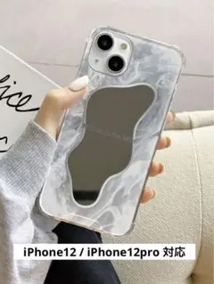 iPhone12 / iPhone12 pro 韓国雑貨ミラーiPhoneケース