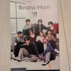 【匿名配送】SnowManファンクラブ会報　2026年1月 #24