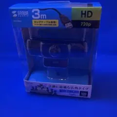SANWA SUPPLY 720p ウェブカメラ CMS-V03K未開封品