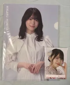 櫻坂46森田ひかる　２点セット