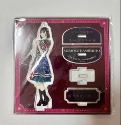 高嶺のなでしこ 橋本桃呼 アクリルスタンド まとめ売り 高嶺のなでしこ 橋本桃呼 アクリルスタンド 瞬きさえ忘れる - メルカリ