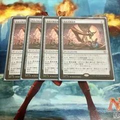 2025年最新】改良式鋳造所の人気アイテム - メルカリ