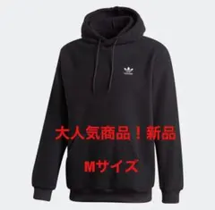 adidas パーカー　アディダス パーカー 新品！フリース パーカー Mサイズ
