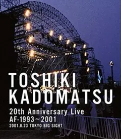 角松敏生 25th Anniversary DVD - メルカリ