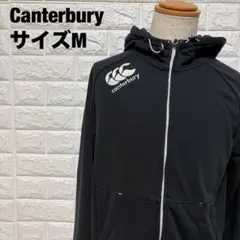 2026年最新】カンタベリー パーカーの人気アイテム - メルカリ