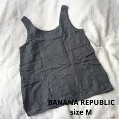 Banana Republic リネン タンクトップ Mサイズのサムネイル
