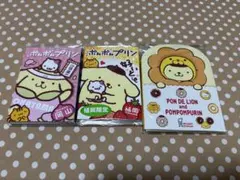 Item thumbnail for item fb1fe51f-6be7-464a-9a7a-5c97d6e9064a