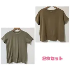 ユニクロU 無印良品　Tシャツ　2枚セット　Mサイズ相当