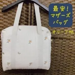 가장 저렴한 어머니의 가방 토트 백 유모차 가방 한국 에버 올리브 패턴