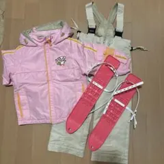 Item thumbnail for item d4d876d7-bf37-4074-b18f-d9ef6ffd1288