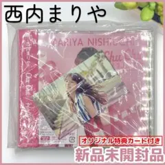 【新品未開封】西内まりや ChuChu /Hello トレカ特典つき②