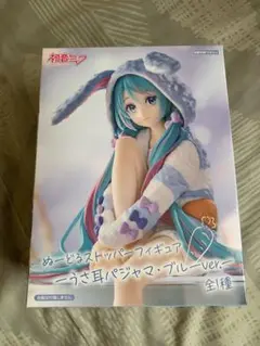 初音ミク　うさ耳パジャマ　水着　フィギュア まとめ売り15個セット 初音ミク フィギュア うさ耳パジャマ・ブルー 水着 36個 Amazon