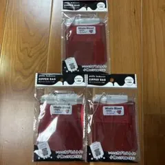 【新品】PVCジップバッグ チェーン付き3個セット