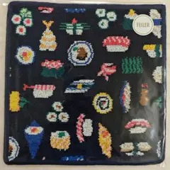 フェイラー ハンカチ 新品未使用 寿司 オースシ