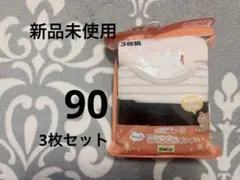 Item thumbnail for item 76e78f69-749f-4143-a18c-37f6be53d0c8