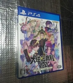 PS4 大逆転裁判1&2 成歩堂龍ノ介の冒險と覺悟