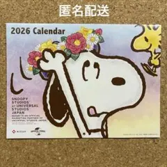 Item thumbnail for item a0e6ae57-2464-4f2f-ab42-47bc4e8161c6