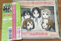 けいおん!!」～放課後ティータイム2/放課後ティータイム(平沢唯,秋山澪