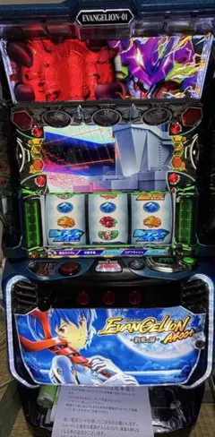家庭用改造済み パチスロ 実機 LBエヴァンゲリオンsR 送料込み