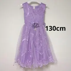 たこやき様 リクエスト 2点 まとめ商品