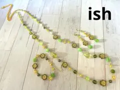 【A241】ishペリドットジェイド・カルサイト・プレナイトネックレス3点セット
