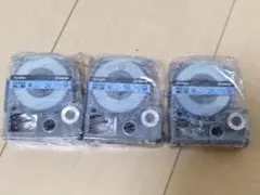 【新品未開封】SC24BキングジムテープテプラPRO