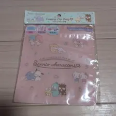 ☆まとめ割対象☆　ジッパーバッグ