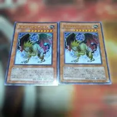 百以上出品、モザイク・マンティコア、遊戯王