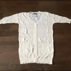新品‼️Heather  ロングカーディガン