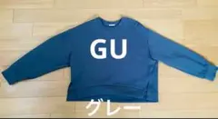 ダブルフェイススリットプルオーバー