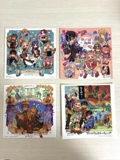 地縛少年花子くん アニメイト特典色紙4種