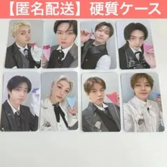 stray kids ポップアップ トレカ コンプ オンライン スキズ ot8