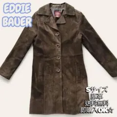 Eddie Bauer エディーバウアー ブラウン コート Sサイズ 豚革