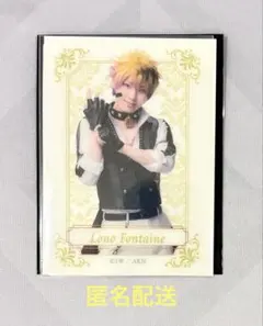 あくステ クリアカード ロノ 安藤夢叶 悪魔執事と黒い猫 - メルカリ